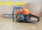 Daewoo Chainsaw 24" (62CC) DACS6224 With Oregon Chain ID30852  Chainsaw Agricultural