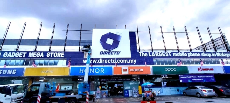 Project DirectD