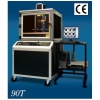 JewelBox 70T & 90T Inspection X-Ray