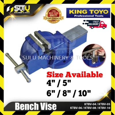 KING TOYO KTBV-04/05/06/08/10 Bench Vise (4"/5"/6"/8"/10")