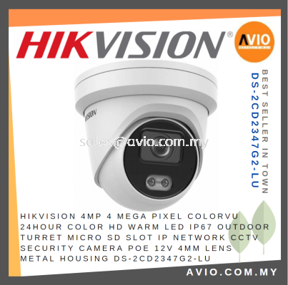 Hikvision 4MP 4 Megapixel ColorVu 24Hour Color IP67 Dome IP CCTV Security Camera Micro SD Mic 4mm POE DS-2CD2347G2-LU(C)