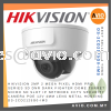 Hikvision 2MP 2 Mega Pixel HDMI Dark Fighter Dome IP Network CCTV Security Camera Micro SD POE 4mm DS-2CD2125G0-IMS IPC NETWORK CAMERA HIKVISION