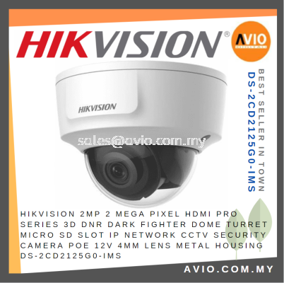 Hikvision 2MP 2 Mega Pixel HDMI Dark Fighter Dome IP Network CCTV Security Camera Micro SD POE 4mm DS-2CD2125G0-IMS