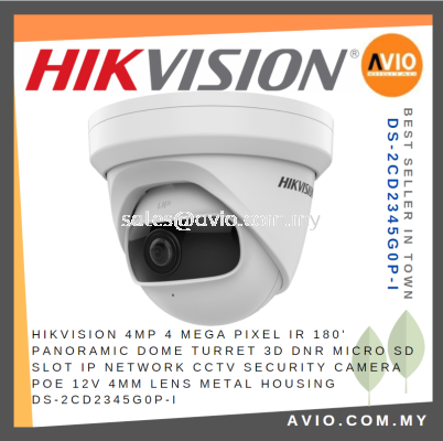 Hikvision 4MP 4 Megapixel IR 180' Panoramic Dome IP Network CCTV Security Camera Micro SD POE 4mm Metal DS-2CD2345G0P-I