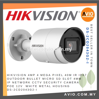 Hikvision 4MP 4 Megapixel 40m IR IP67 Outdoor Bullet Micro SD IP Network CCTV Security Camera POE 4mm DS-2CD2043G2-I