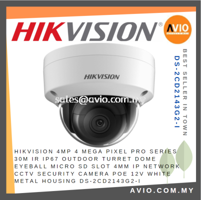 Hikvision 4MP 4 Megapixel 30m IR IP67 Outdoor Dome Micro SD IP Network CCTV Security Camera POE 4mm Lens DS-2CD2143G2-I