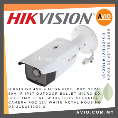 Hikvision 4MP 4 Mega Pixel 60m IR IP67 Outdoor Bullet IP Network CCTV Security Camera Micro SD POE 4mm DS-2CD2T43G2-2I