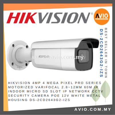 Hikvision 4MP Motorized Varifocal 2.8~12mm 60m IR IP67 Bullet IP Network CCTV Security Camera POE SD DS-2CD2643G2-IZS