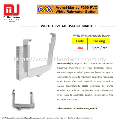 ARENSI MARLEY F300 PVC WHITE RAINWATER GUTTER UPVC ADJUSTABLE BRACKET UBA (CL)