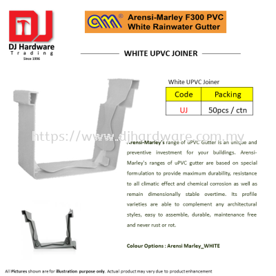 ARENSI MARLEY F300 PVC WHITE RAINWATER GUTTER WHITE UPVC JOINER UJ (CL)