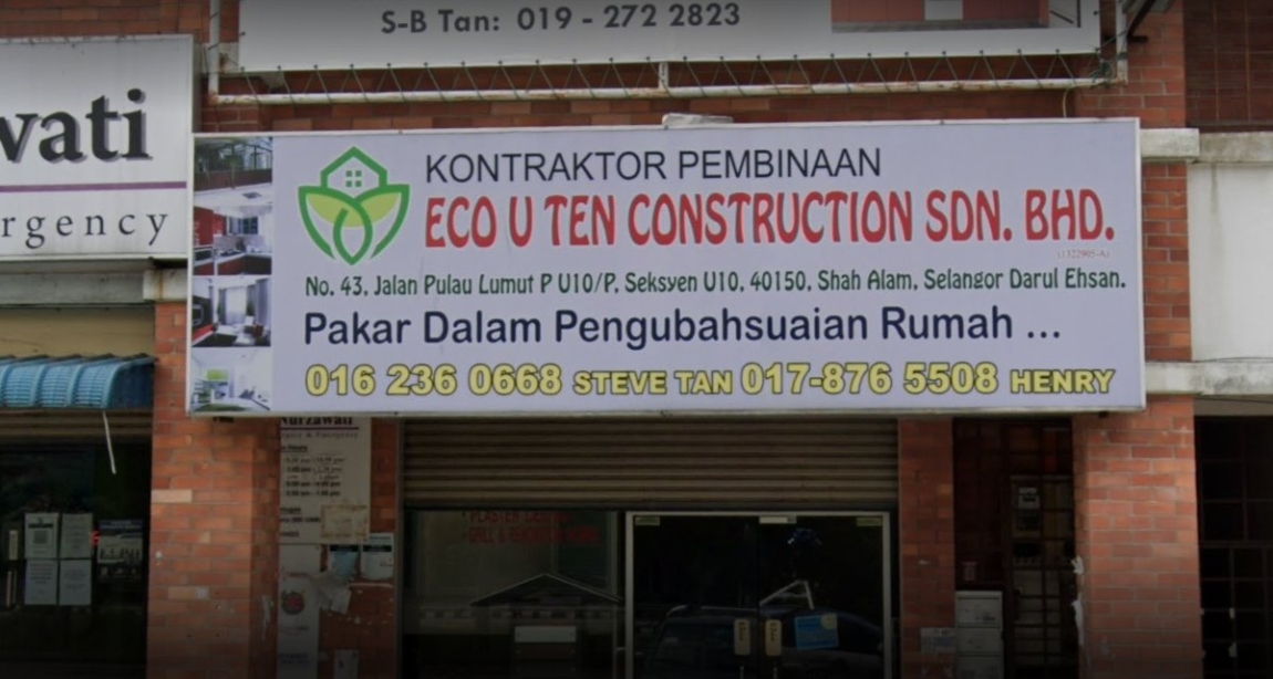 ɳ 붨ƼҾ  - ECO U TEN Construction Sdn Bhd  ѩݭ /  /  / ¡ üҾ߹ ƼҾ - ³ ̼б