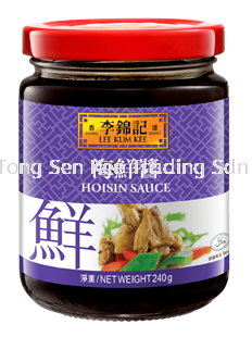 Hoisin Sauce (240g)