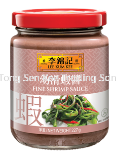 Fine Shrimp Sauce (227g)