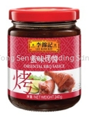 Oriental BBQ Sauce (240g)