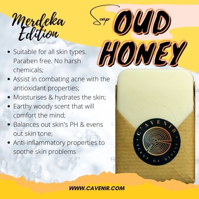 Oud Honey Soap Bar (Merdeka Edition)