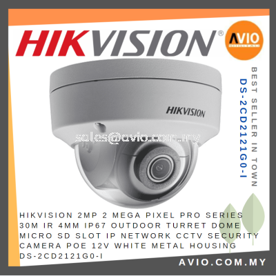 Hikvision 2MP 2 Mega Pixel 30m IR IP67 Outdoor Turret Dome IP Network CCTV Security Camera Micro SD 4mm DS-2CD2121G0-I(C)