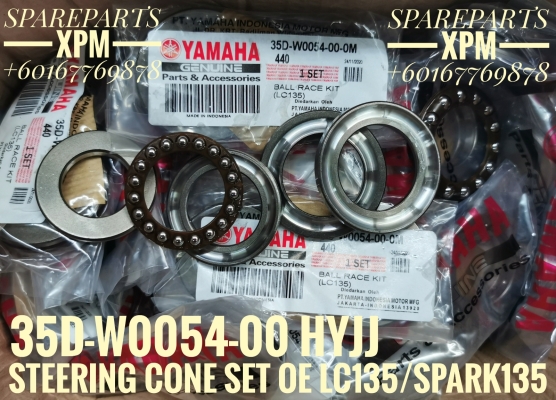 STEERING CONE SET OE LC135/SPARK135 35D-W0054-00 LAEL