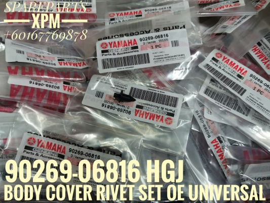 BODY COVER RIVET SET OE UNIVERSAL 6MM 1 PACK 1PC 90269-06816-A LEN