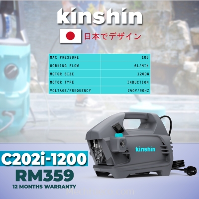 KINSHIN HIGH PRESSURE CLEANER (INDUCTION MOTOR) 105BAR 1200W C202I-1200B