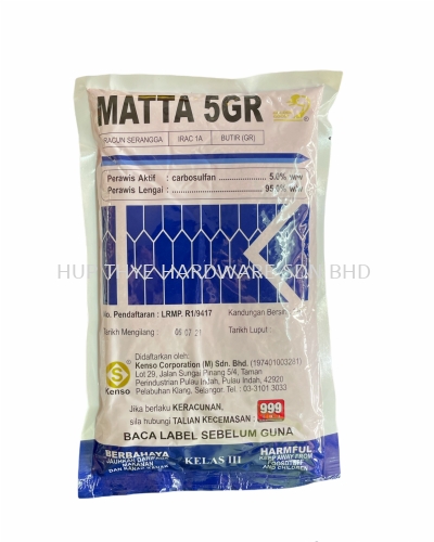 MATTA 5GR