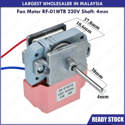 Code: 88204 Fan Motor RF-01WTB