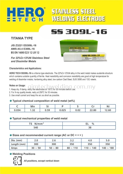 HERO TECH 309L-16 S/STEEL WELDING ELECTODE/WELDING ROD