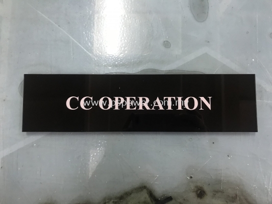 Acrylic Reverse Engrave Door Plate