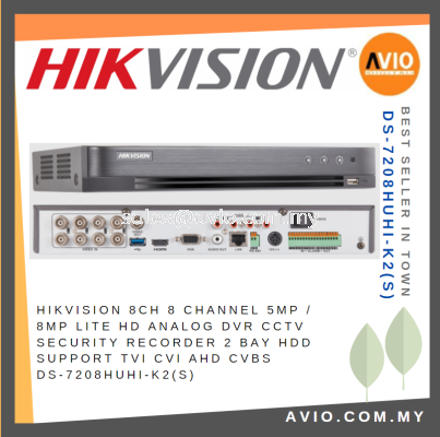 Hikvision 8CH 8 Channel 5MP / 8MP Lite HD Analog DVR CCTV Security Recorder 2 Bay HDD Support TVI CV