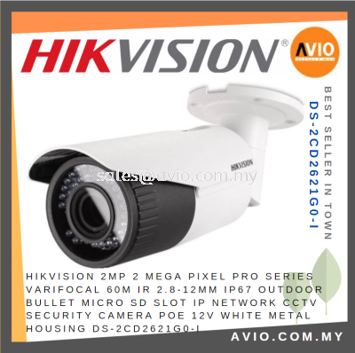 Hikvision DS-2CD2683G2-IZS Pro Series, AcuSense IP67 4K 2.8-12mm Motorized  Varifocal Lens, IR 60M