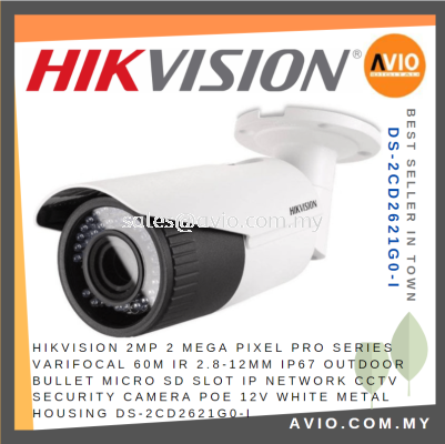 Hikvision 2MP Varifocal 60m IR IP67 Outdoor Bullet Micro SD IP Network CCTV Security Camera POE Meta