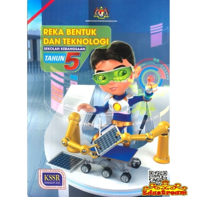 Buku Teks Reka Bentuk Teknologi Tahun 5 SK