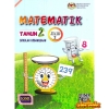 Buku Teks Matematik Tahun 2 Jilid 2 SK Year 2 Textbook Books