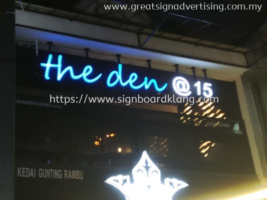 3D LED Eg Box Up LED Frontlit Lettering Signage