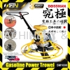 BOSSMAN SM1000 High Speed Gasoline Power Trowel 920mm (BS100BY) Power Trowel Construction Machine