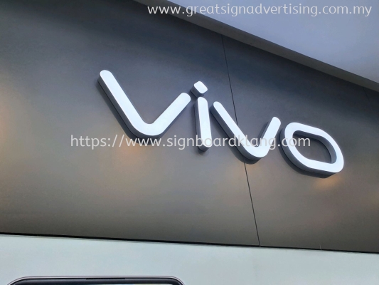 VIVO