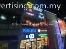 World One Lighting - Chanel LED 3D Signage 3D LED CHANNEL SIGNBOARD