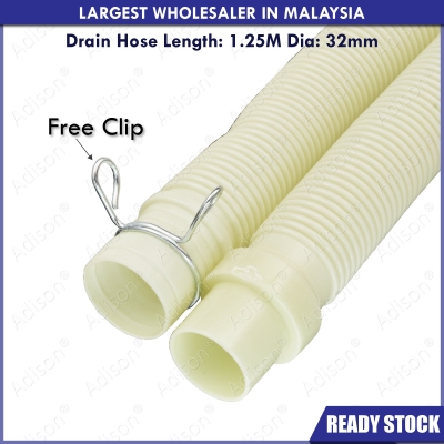 Code: 32501-32 Drain Hose