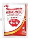 Ajinomoto 1KG Ajinomoto Seasoning