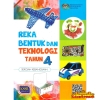 Buku Teks Reka Bentuk Dan Teknologi Tahun 4 SK Year 4 Textbook Books