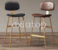  Bar Chair F & B Furniture