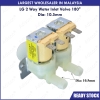 Code: 31408-LG LG 2 Way Water Inlet Valve 180 Dia: 10.5mm Water Valve / Inlet Valve Washing Machine Parts