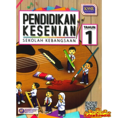 Buku Teks Pendidikan Kesenian Tahun 1 SK