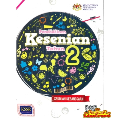 Buku Teks Pendidikan Kesenian Tahun 2 SK