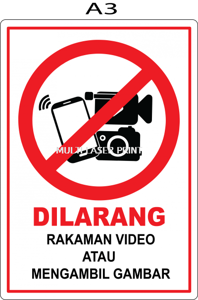 Dilarang Rakam & Gambar