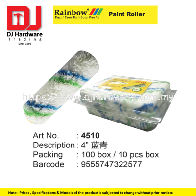 RAINBOW PAINT ROLLER  4'' 4510 95557473222577 (CL)