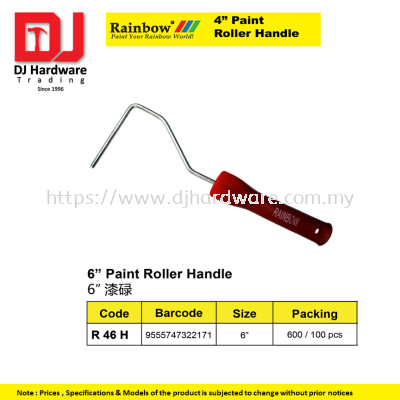 RAINBOW PAINT ROLLER HANDLE 6'' R46H 9555747322171 (CL)