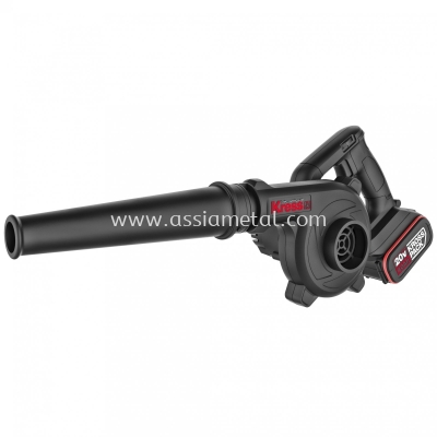 Kress KU085 20V Li-ion Blower