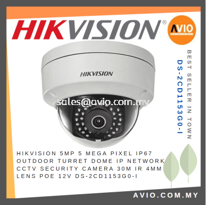 Hikvision 5MP 5 Megapixel IP67 Outdoor Turret Dome IP Network CCTV Security Camera 30m IR 4mm Lens POE DS-2CD1153G0-I