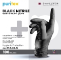 Nitrile Powder Free Glove - Black