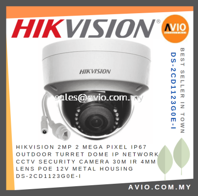 Hikvision 2MP 2 Mega Pixel IP67 Outdoor Turret Dome IP Network CCTV Security Camera 30m IR 4mm Lens POE DS-2CD1123G0E-I
